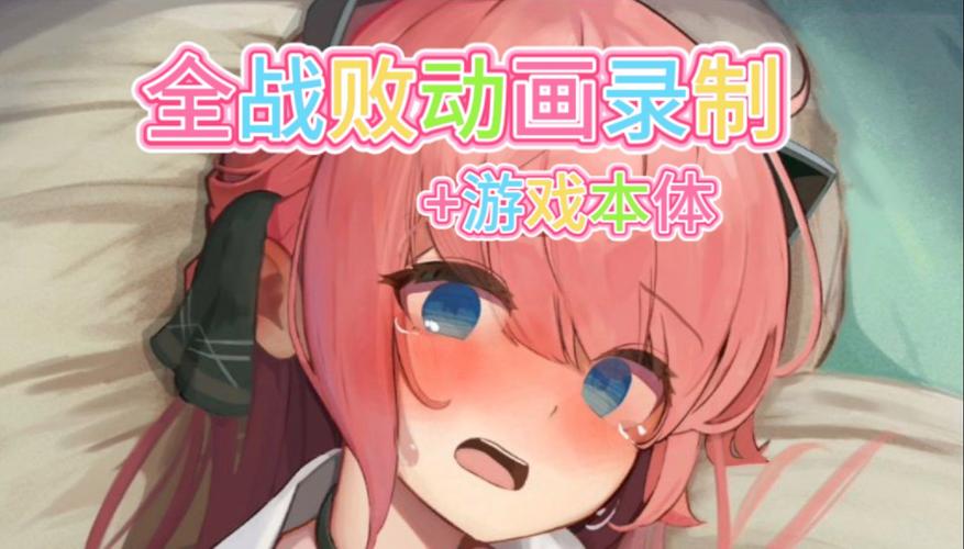 薇薇与魔法岛游戏下载地址大全,快速下载