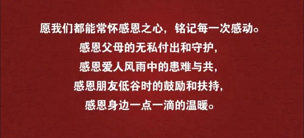 寻找你的灵魂伴侣?最新版本等你体验!