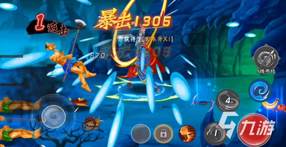 西游释厄传OL职业选择推荐，哪个角色最厉害