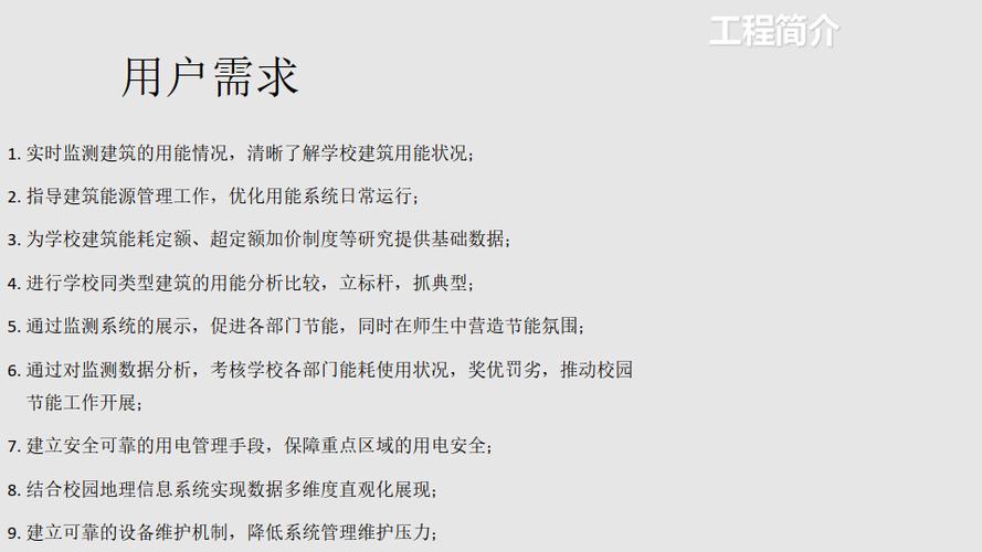 急求SOA修改版更新地址！附下载方法及教程