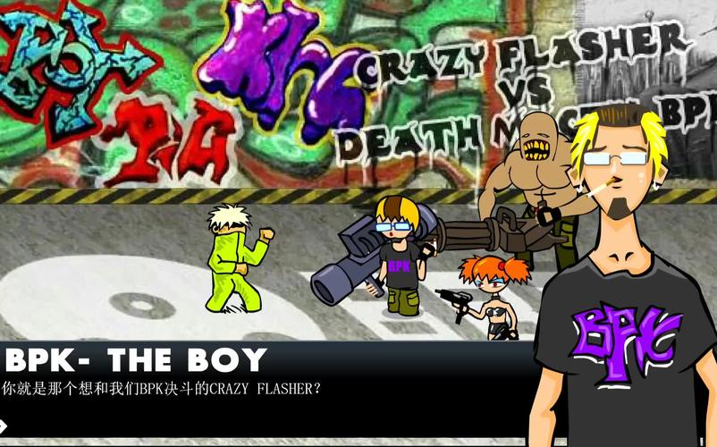 闪客快打6无敌版下载安装：简单快捷，轻松上手