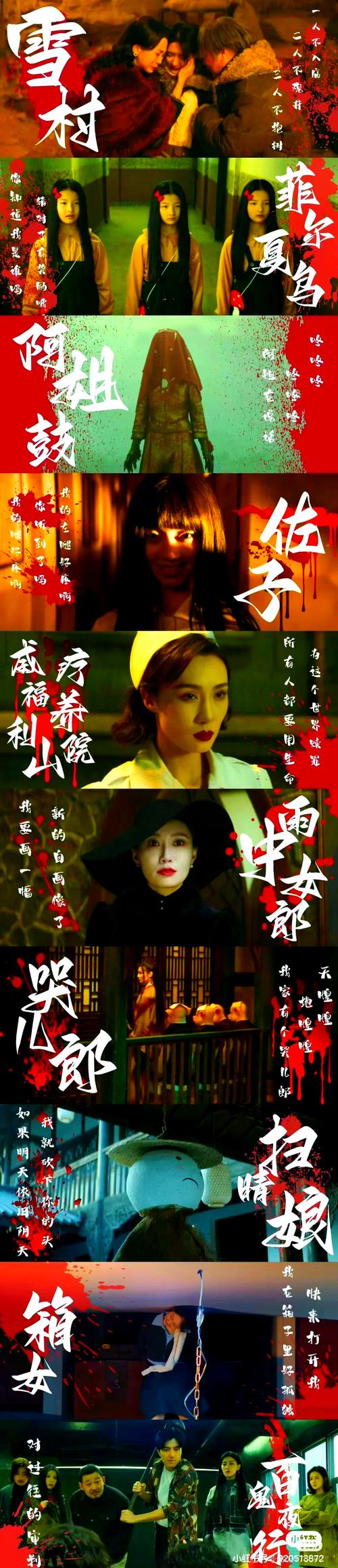 想玩致命女人完结版杨过游戏?这篇攻略帮你解决难题!