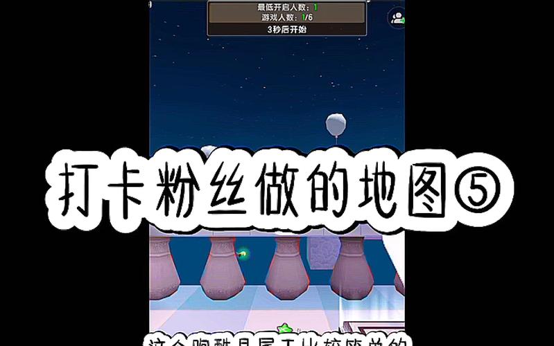 迷你世界古代地图怎么玩？最全古代传送门开启教程！