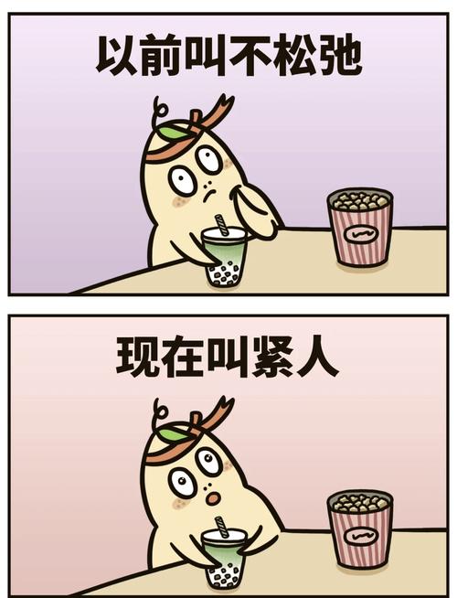 1118是什么意思？网络热梗背后的含义揭秘