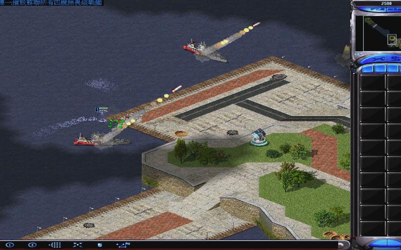 红警2遭遇战攻略：新手快速上手制霸技巧