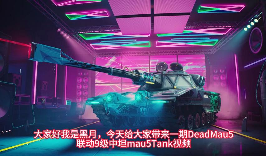 电脑内存不足玩不了坦克世界?快速解决卡顿问题!