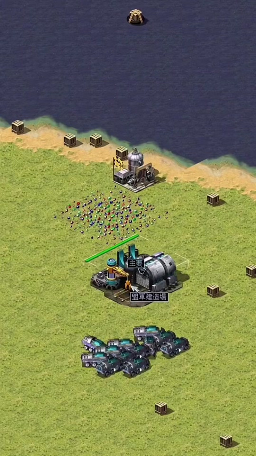 红警2智斗:精彩对战,策略运用与兵力调配