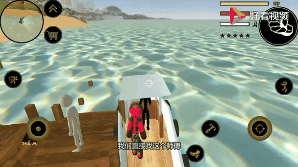 火柴人绳索英雄攻略大全：技巧教学，轻松通关！