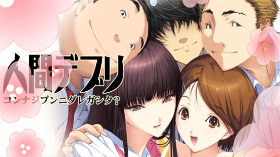 人间残渣游戏攻略：新手入门及通关秘籍