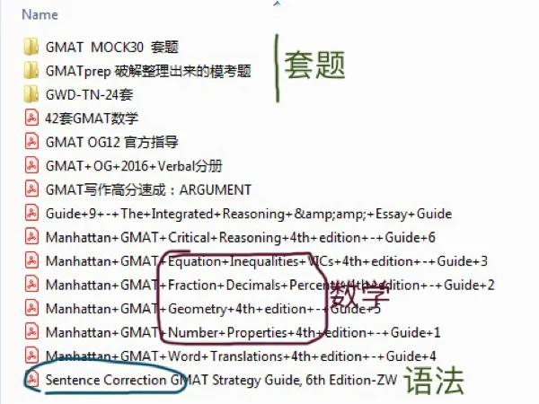 红警2狐狸任务难点突破：高效通关方法指南
