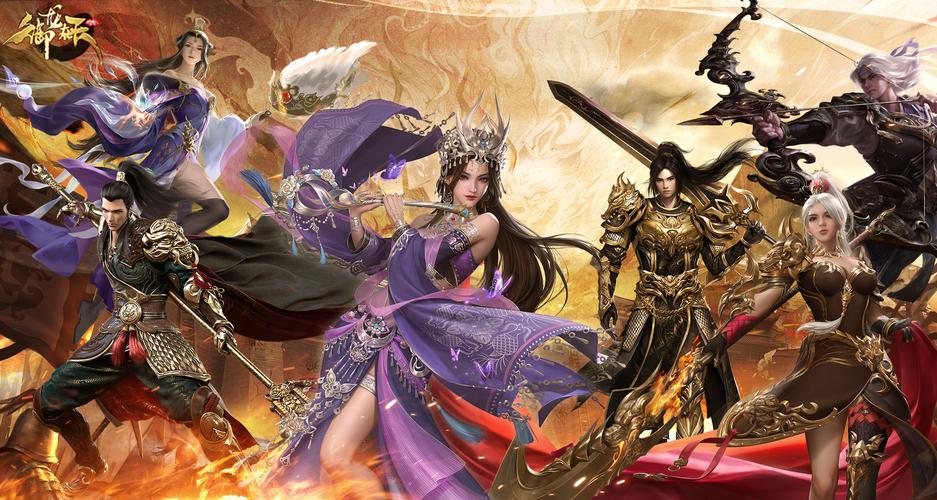 御龙在天温泉入口在哪里？15级玩家必看攻略