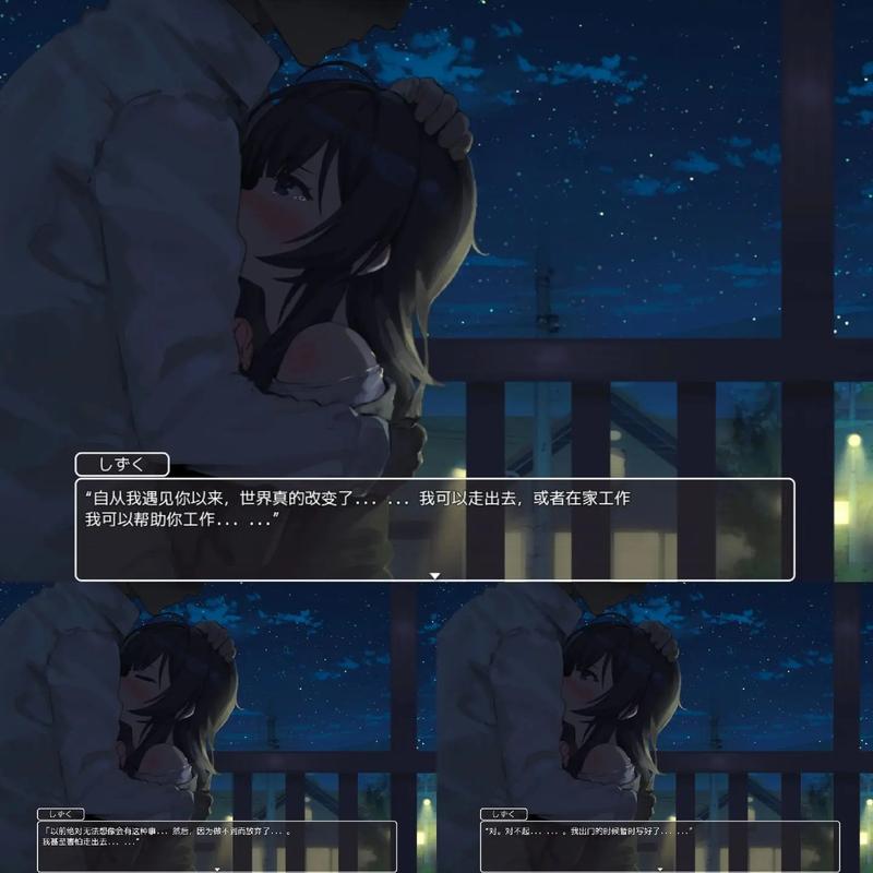 想体验宅女养成？这款绅士游戏你一定喜欢！