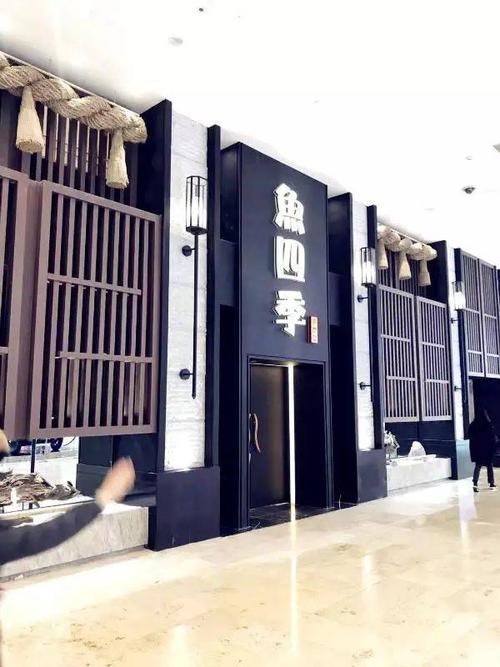 水疗中心搬家啦！更新地址快来看，交通路线也一并奉上！