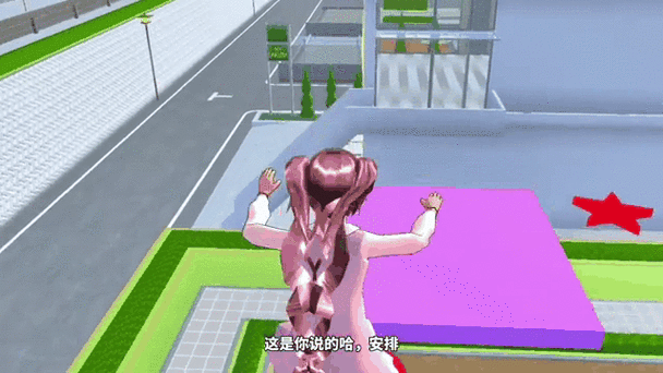 外国版樱花校园模拟器下载地址推荐,超自由的校园模拟游戏