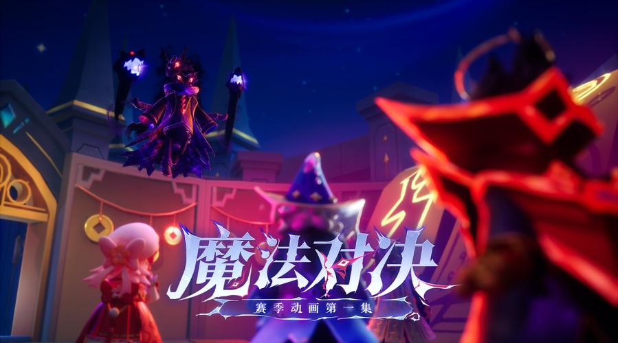 香肠派对xc278集在线观看：高清流畅无卡顿！