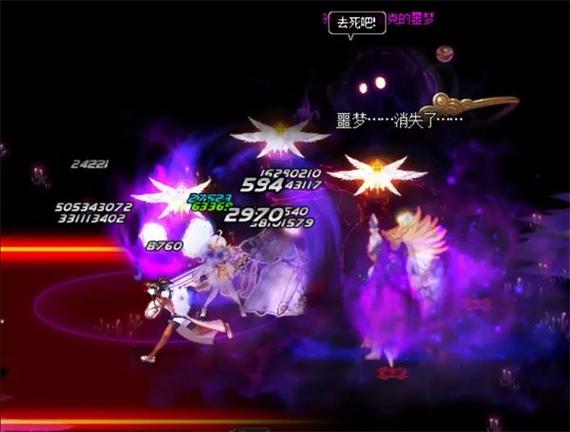 深入了解DNF卢克西：希洛克的梦魇