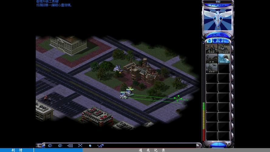 红警2无限金币修改器下载:快速致富玩转游戏