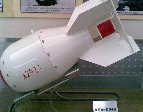“邱小姐”：揭秘中国第一颗原子弹的可爱名字由来