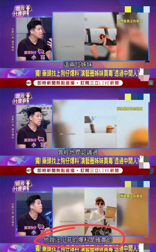 欲望交响曲下载地址分享:安全可靠,资源丰富