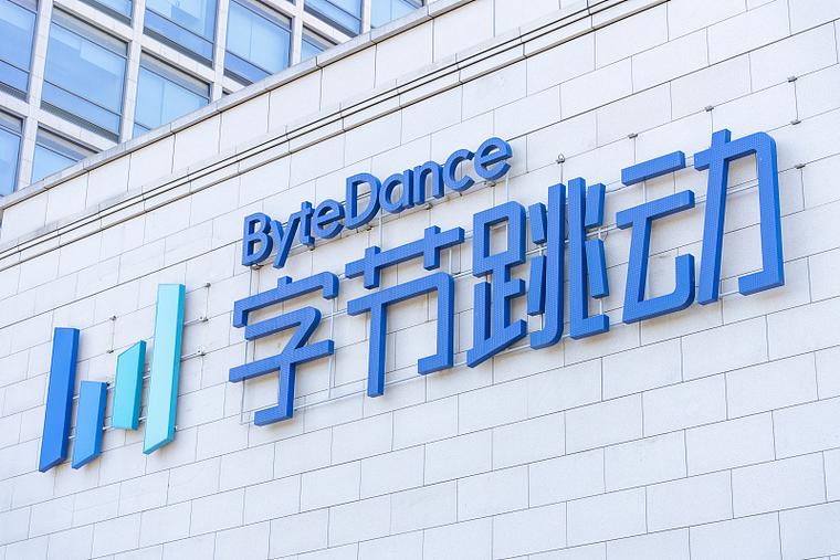 字节跳动飞聊:挑战微信的社交新秀?