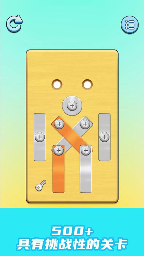 想玩拧螺丝模拟器?教你快速找到下载途径