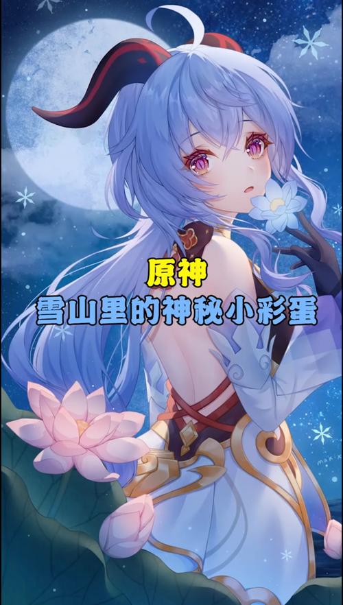 漆黑的魅影隐藏剧情攻略:解锁隐藏彩蛋