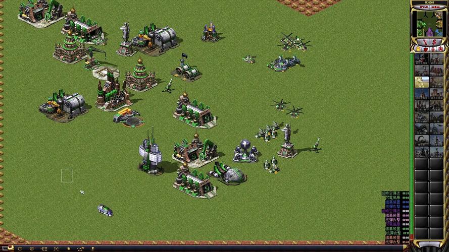 红警2遭遇战秘籍分享:轻松获得无限资源