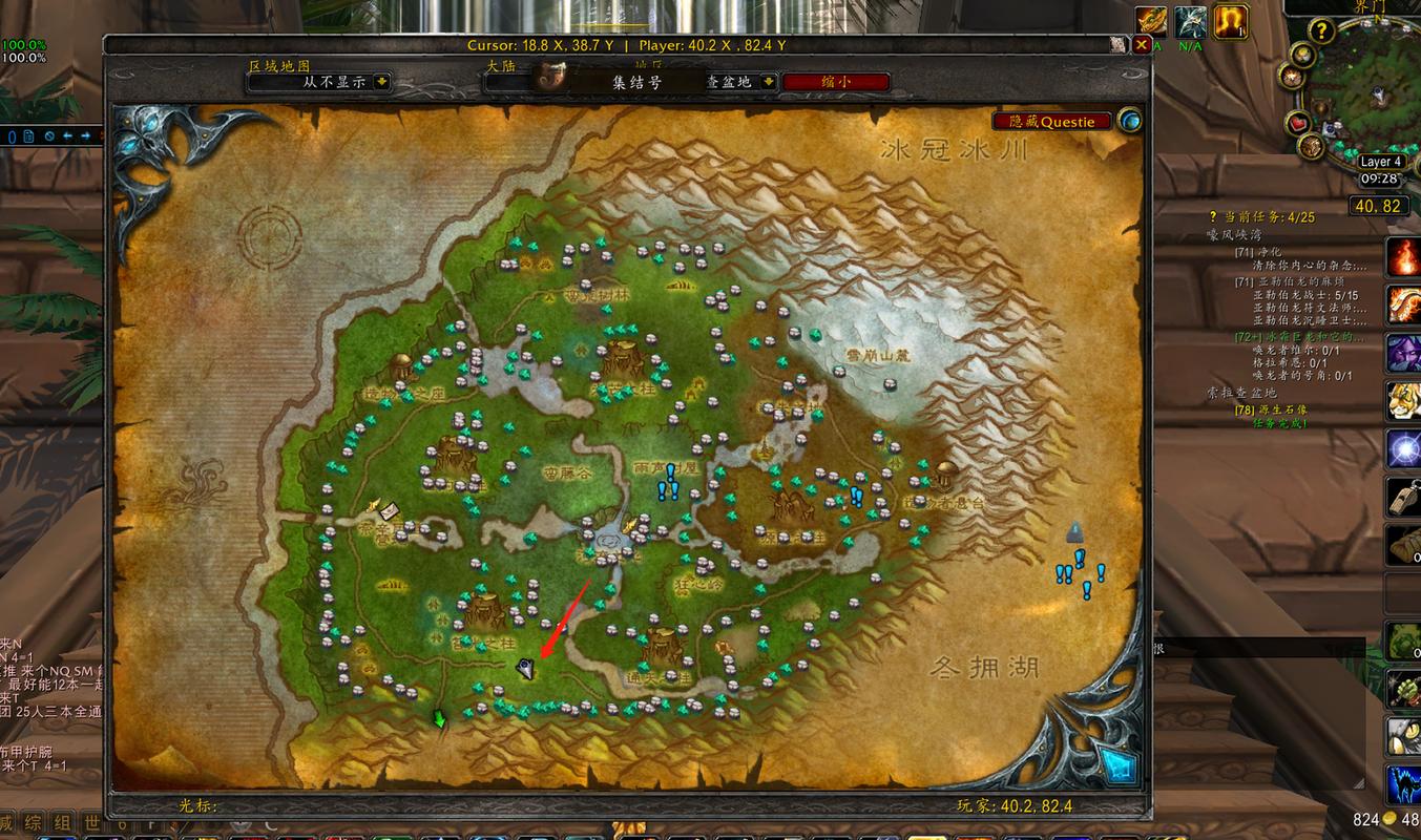 暴掠龙女王在哪？安戈洛环形山稀有精英攻略