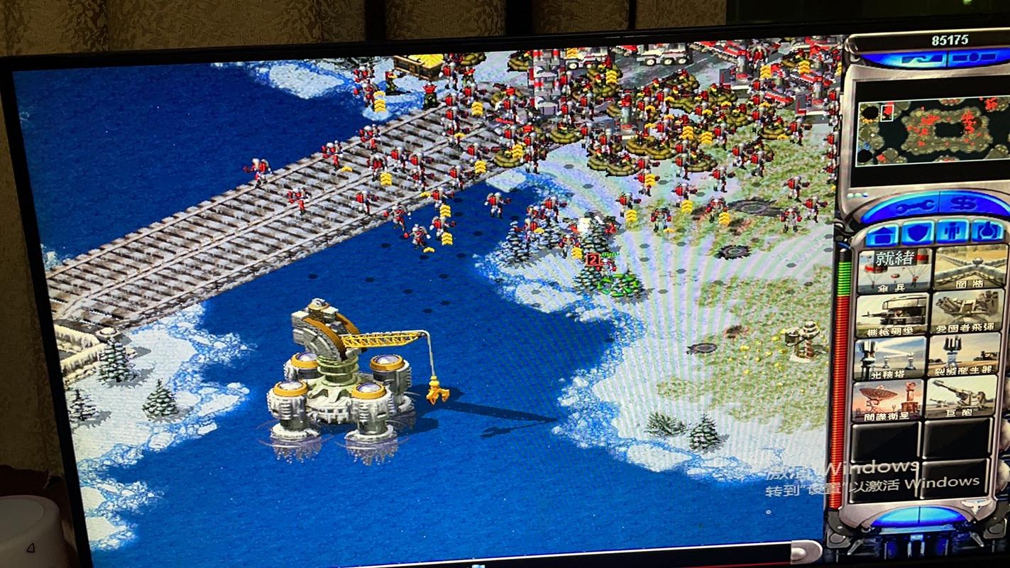 红警2运行卡住？简单几步教你优化游戏性能