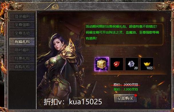 诺克萨斯帝国崛起史:从蛮荒部落到符文之地霸主