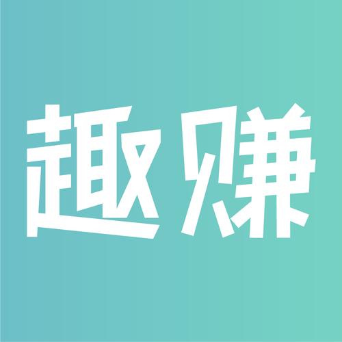 赚客吧:最新最全的优惠信息,让你购物更省心