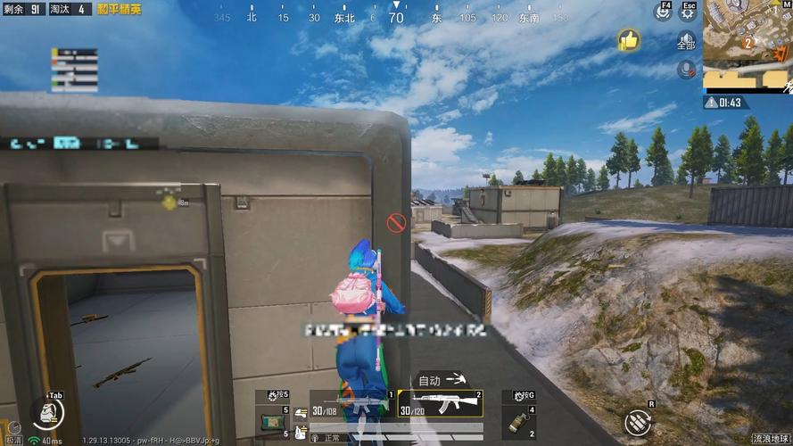 和平精英单机游戏下载:随时随地畅玩吃鸡