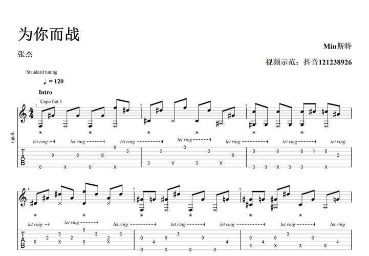 各个版本为炮而战大比拼：哪个版本更值得下载？