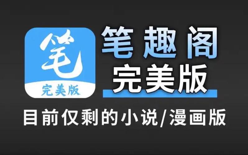 少年阿宾资源下载大全:高清完整版下载方法