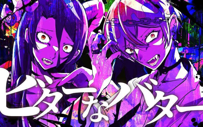 万鬼夜行游戏下载地址大全：快速找到你想要的版本