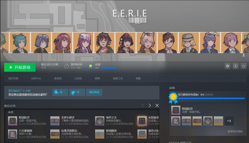 想玩异变战区2？教你几招快速下载游戏的方法！