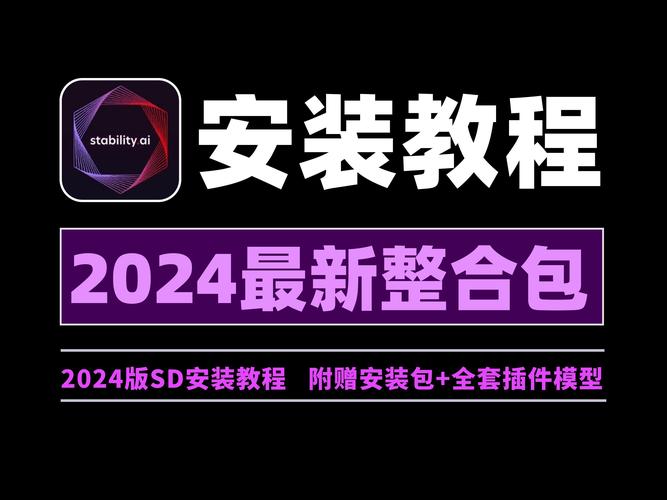 汉化包下载大全：轻松玩转各种软件中文版