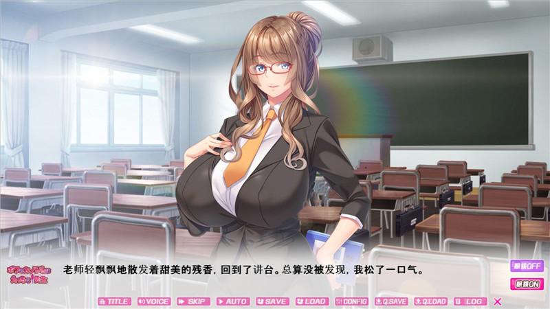 姬之岛绅士游戏全CG解锁方法:快速通关技巧