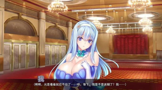 最新魅魔少女版本更新：新增内容大揭秘