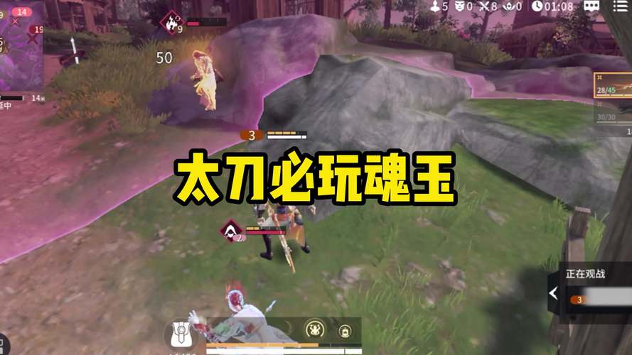 刀魂1新手入门指南:快速上手技巧分享