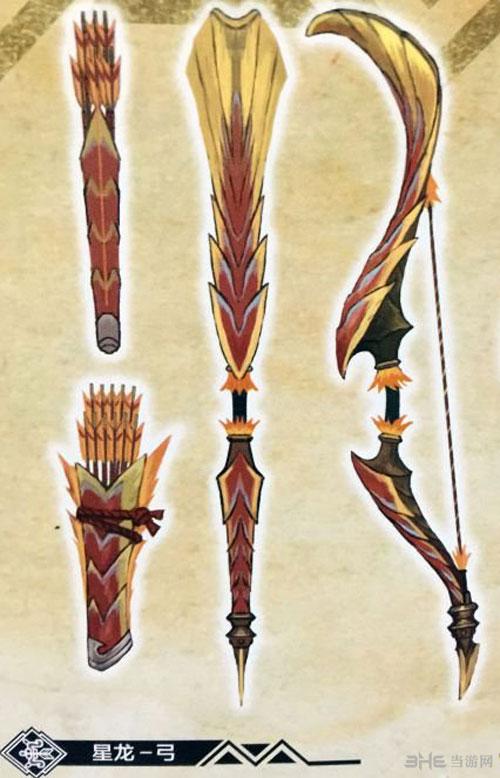 怪物猎人OL武器推荐:不同武器的优缺点详解