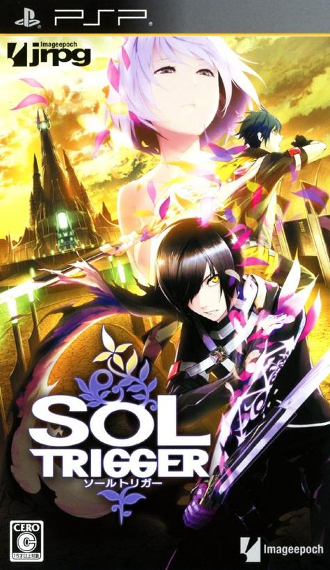 灵魂触发者：唤醒你内心深处的力量