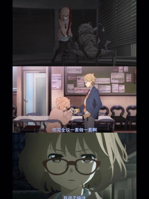 记忆的彼方1:解开谜题,寻找记忆彼方的真相!