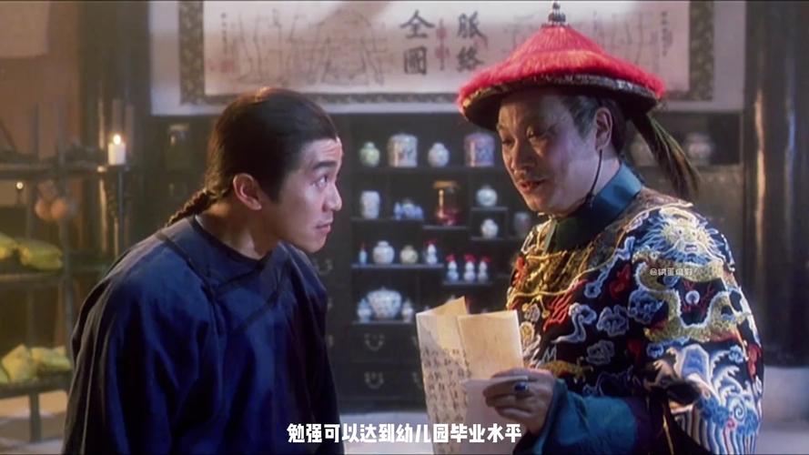 鹿鼎记官网：电影级画质，260小时动画剧情，超燃游戏体验！