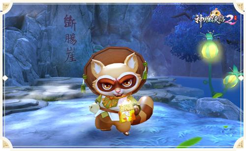 寻找夏日的宝物杨过游戏：治愈系画风，轻松养成玩法