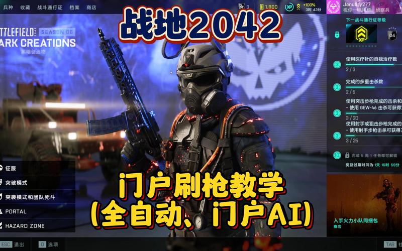 隐风之龙2.6加强版：全新AI与特色兵种等你来战