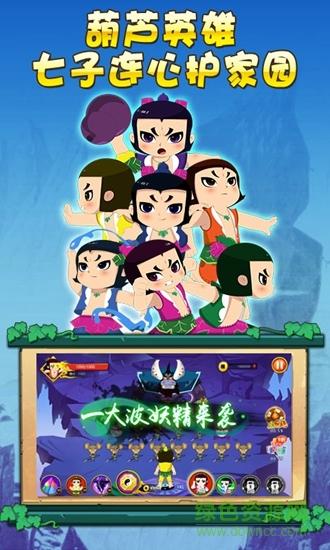 各版本幸运儿马克游戏下载：哪个版本最好玩？