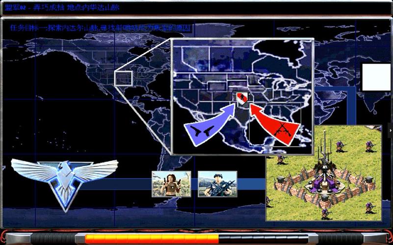 红警2打2实战教学：从入门到精通的进阶之路