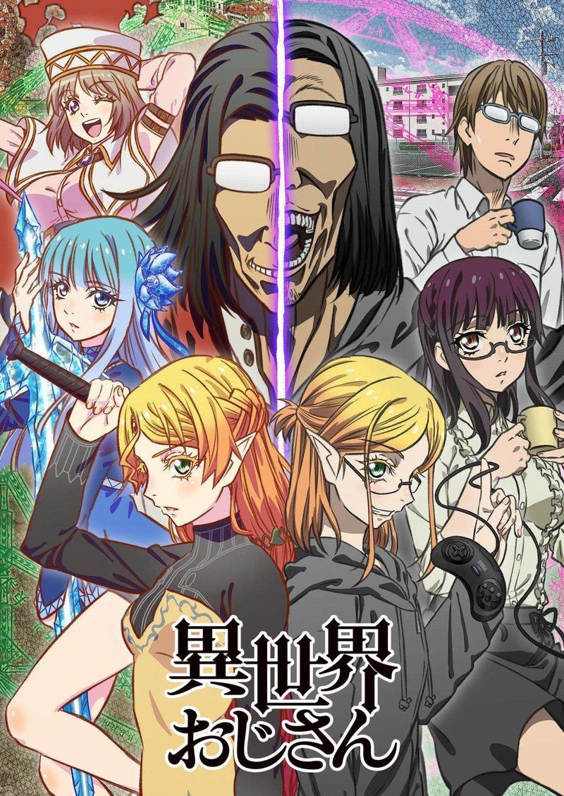 堕落勇者露比版本大全:你不能错过的后宫佳作