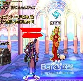 GBL教名誉信徒称号获取方法详解,你值得拥有!